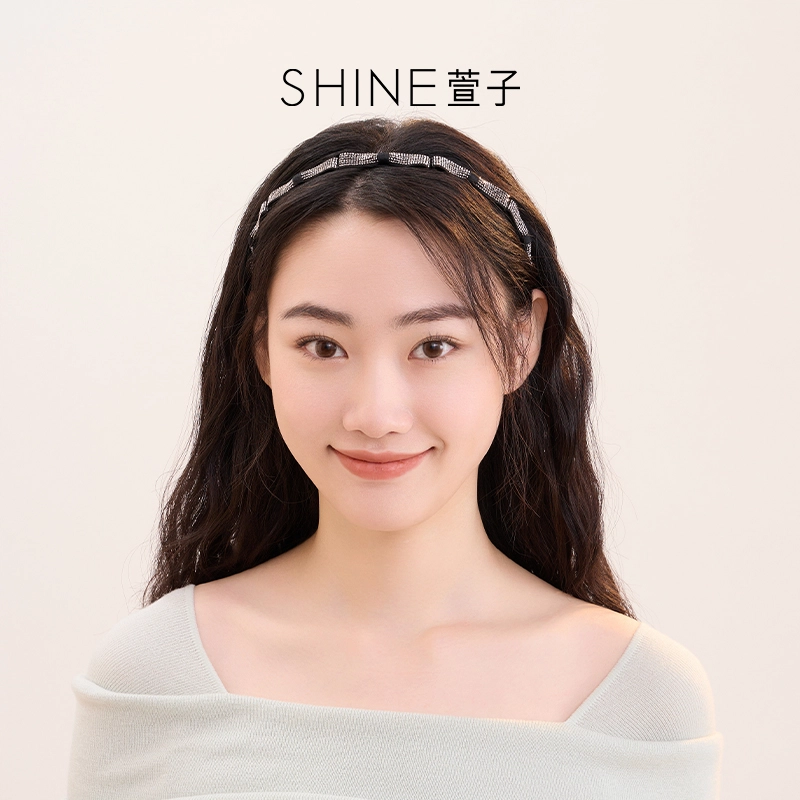 SHINE
