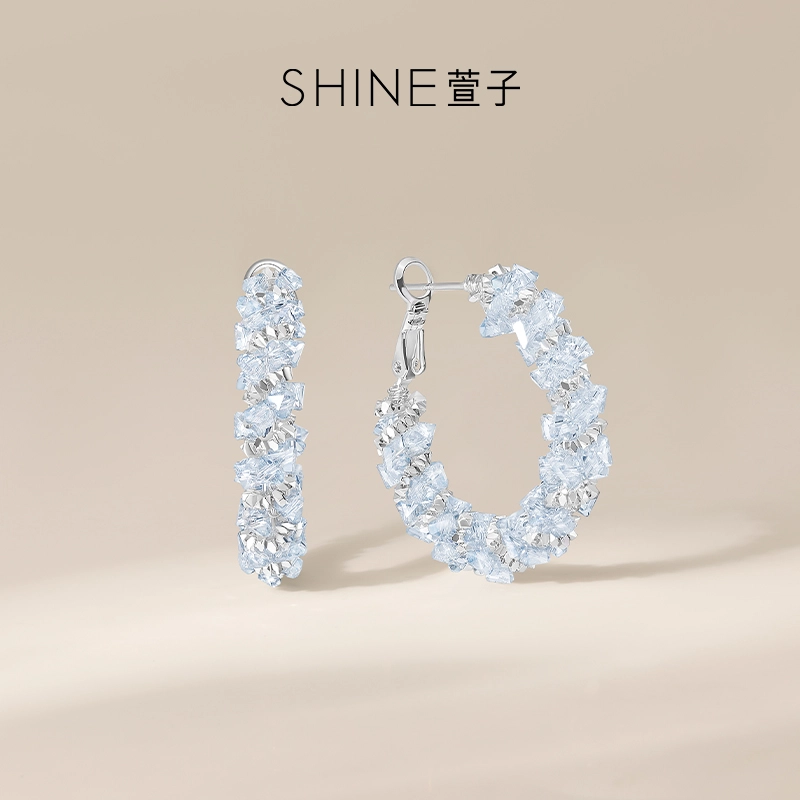SHINE C 925