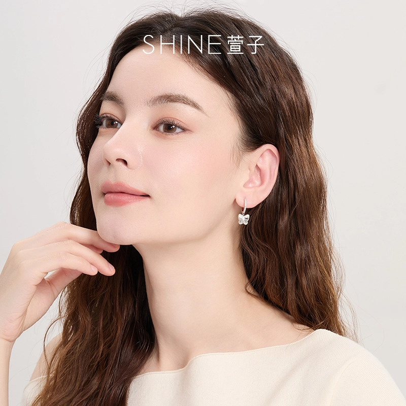 SHINE 925