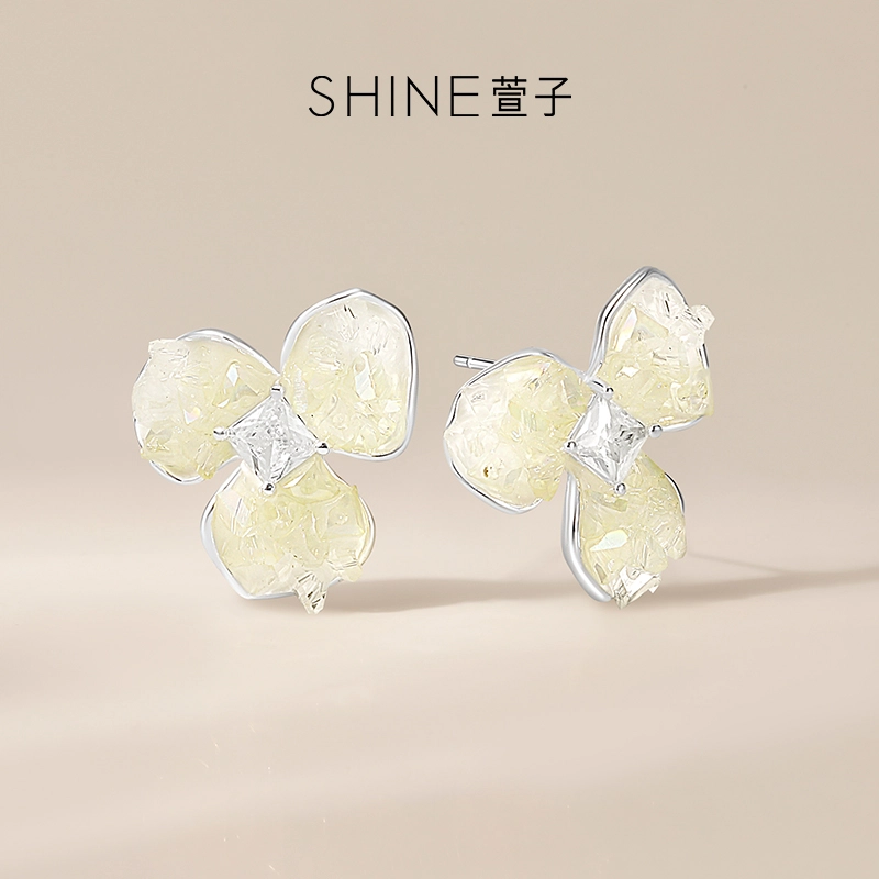SHINE S925
