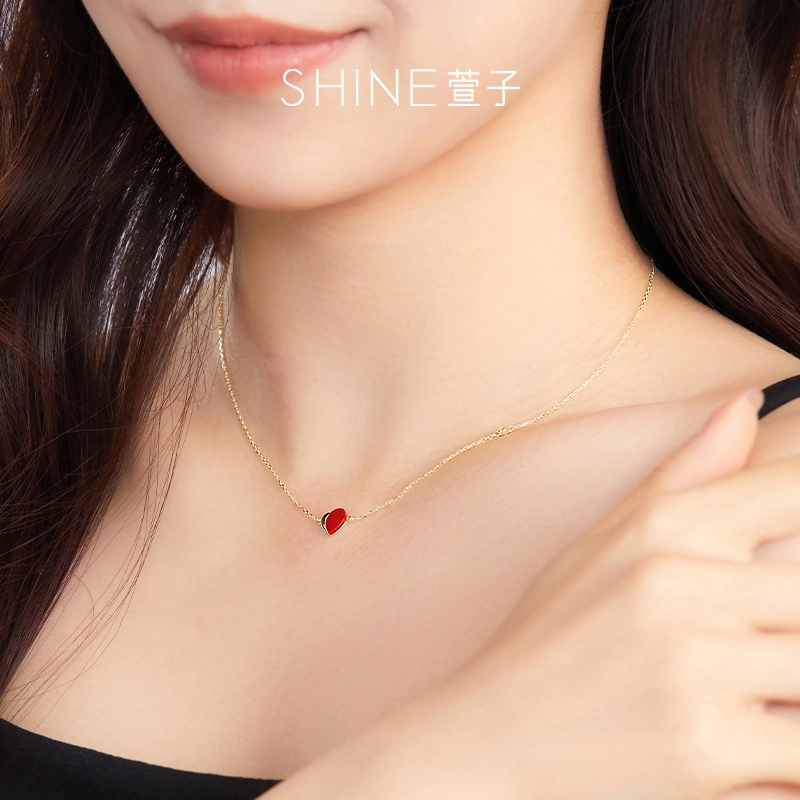 SHINE S925