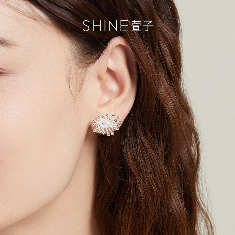 SHINE S925