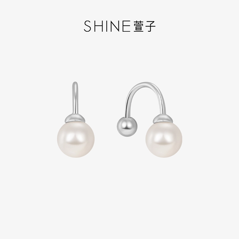 SHINE 925