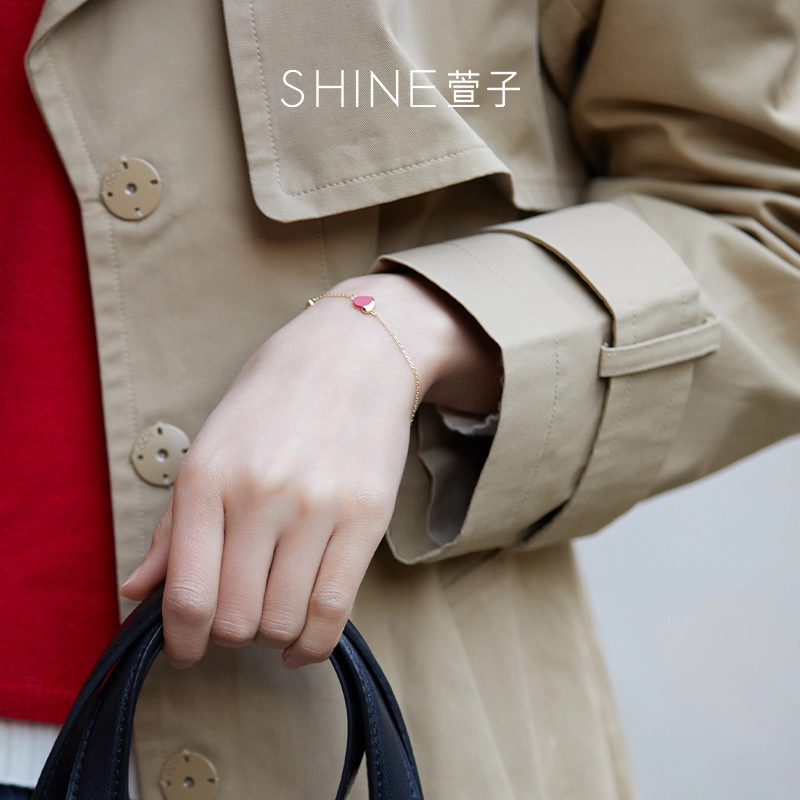 SHINE S925
