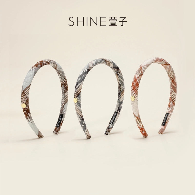 SHINE
