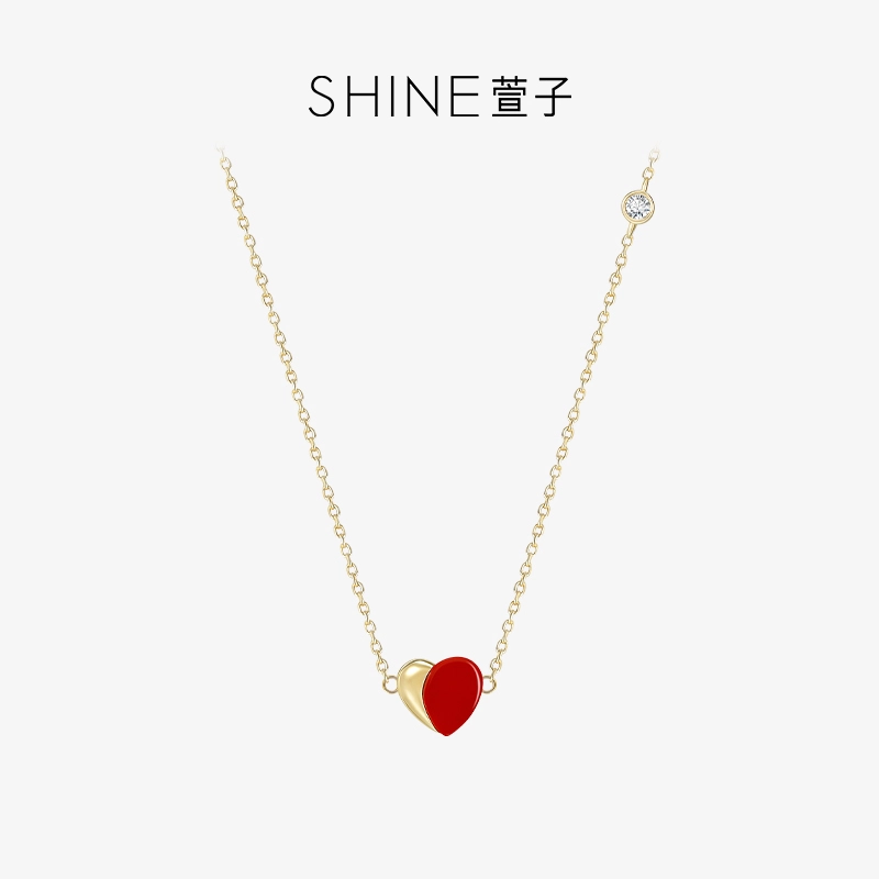 SHINE S925