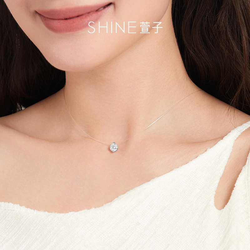 SHINE 925