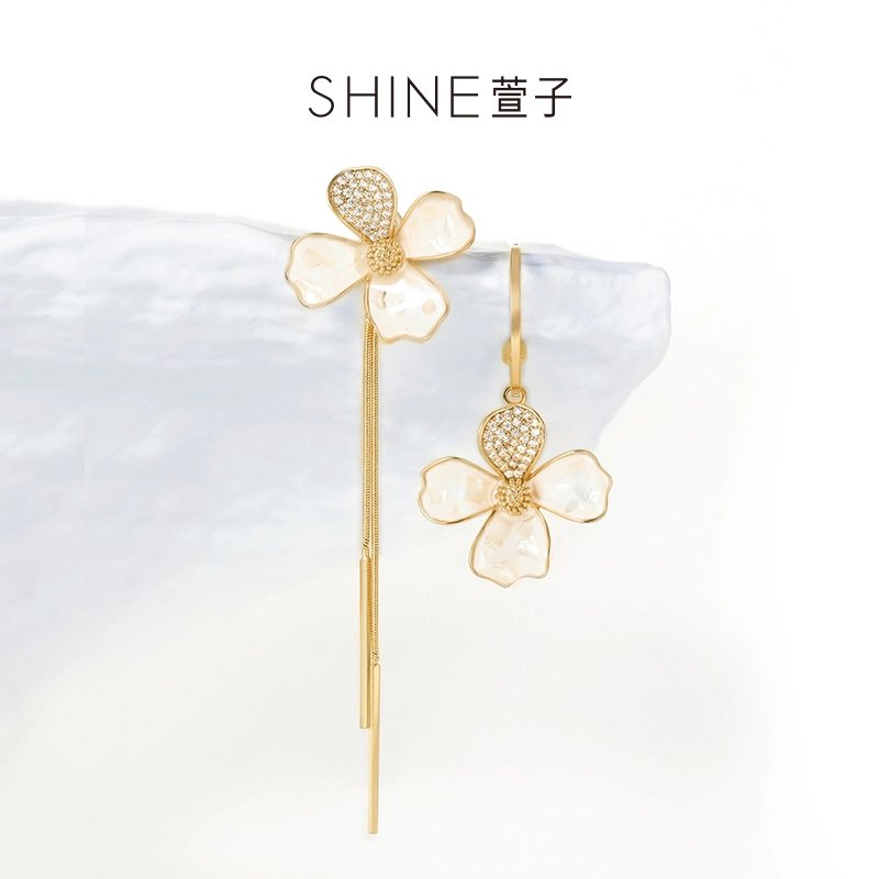 SHINE 925