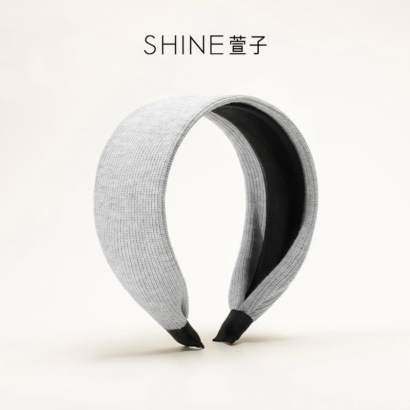 SHINE