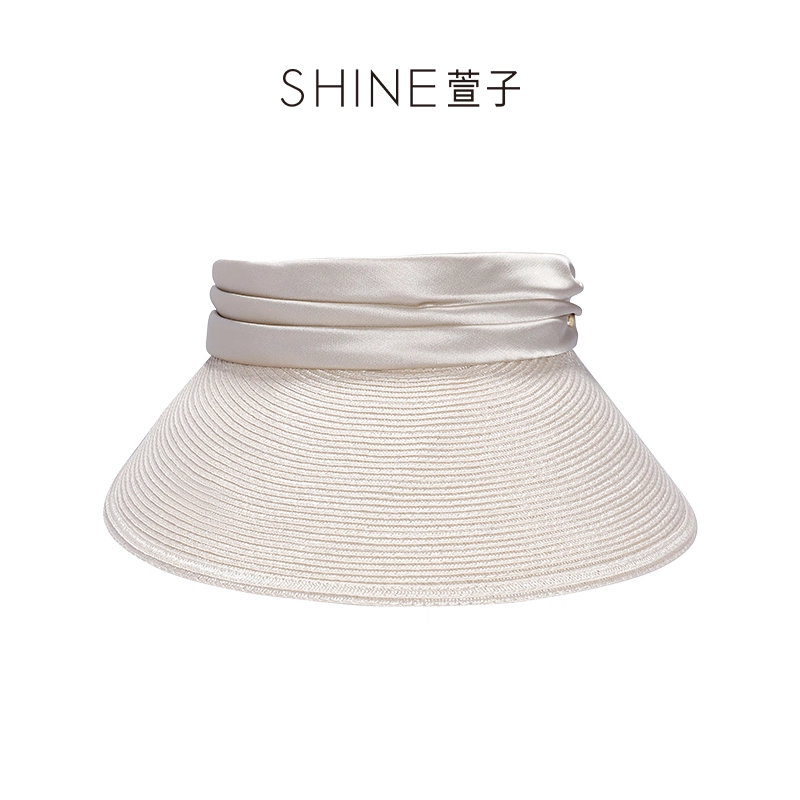 SHINE