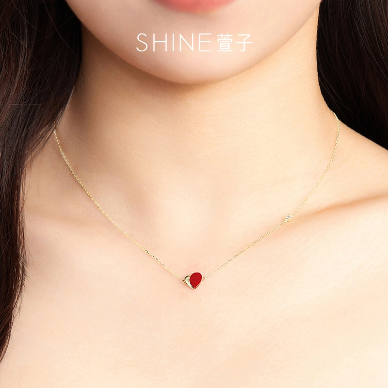 SHINE S925