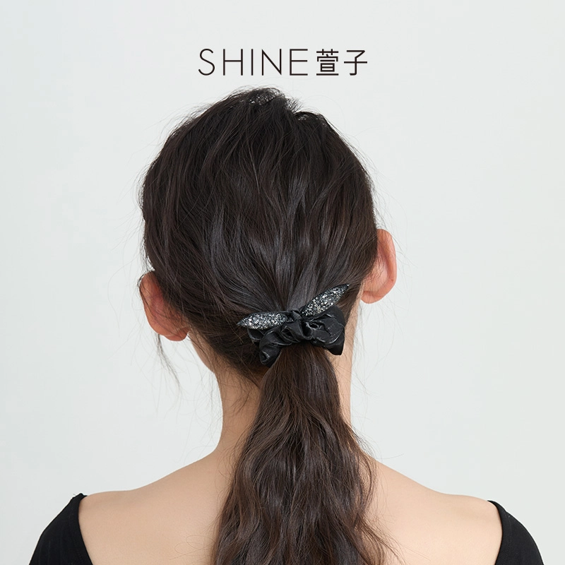 SHINE