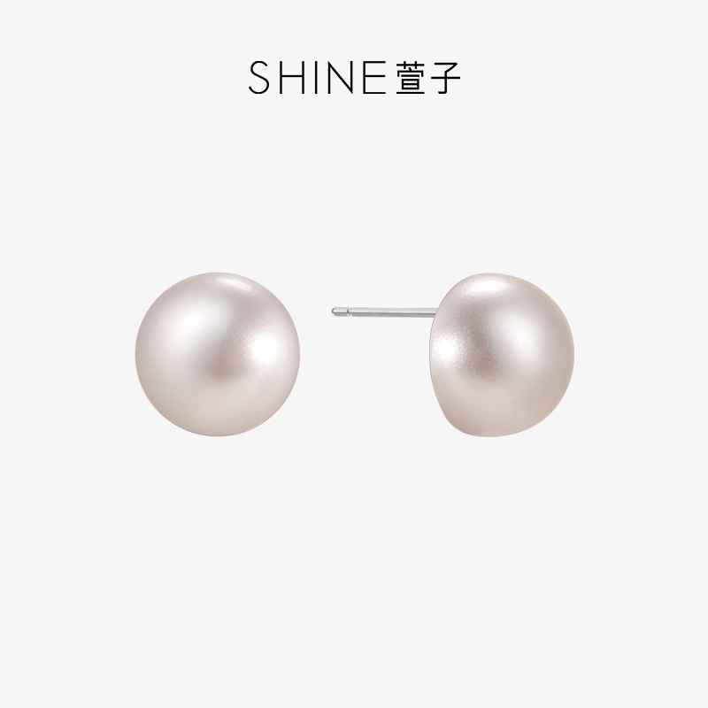 SHINE 925