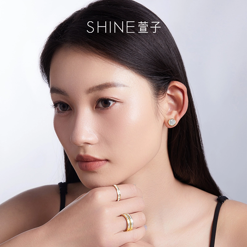SHINE 925