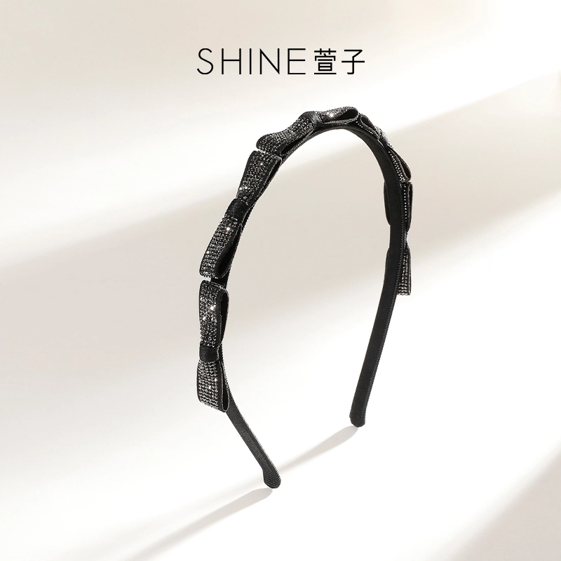 SHINE