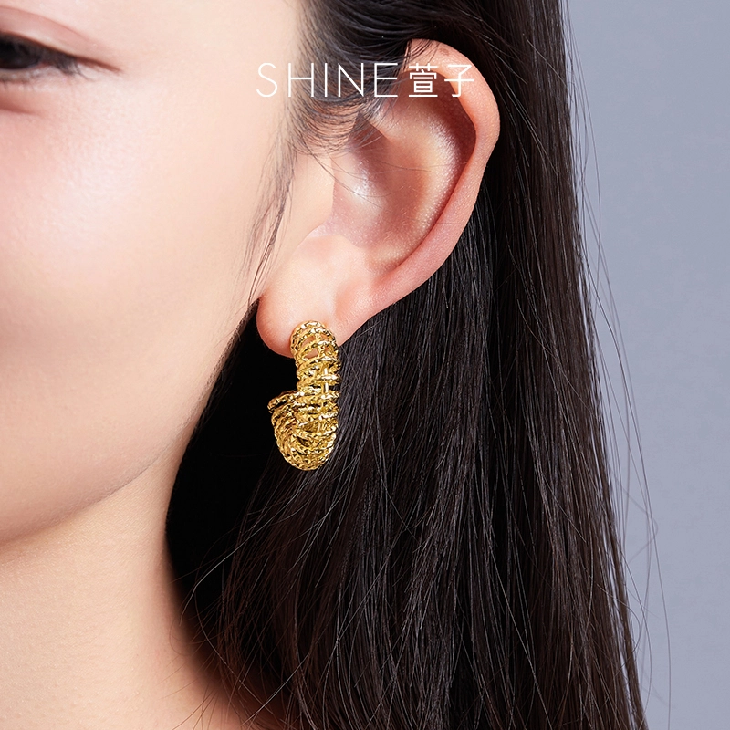 SHINE C 925