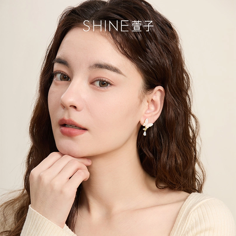 SHINE 925