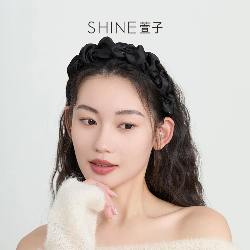 SHINE