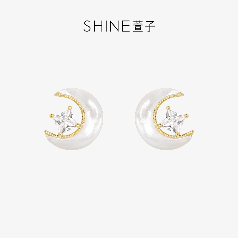 SHINE 925