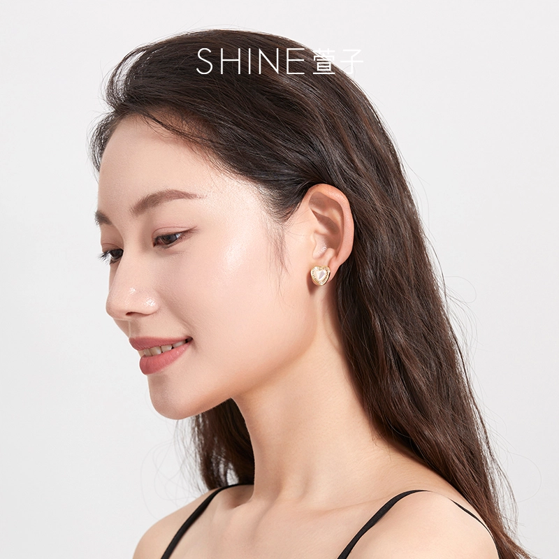 SHINE S925