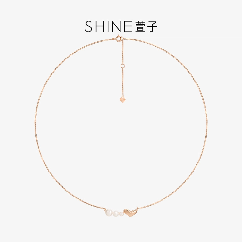 SHINE S925