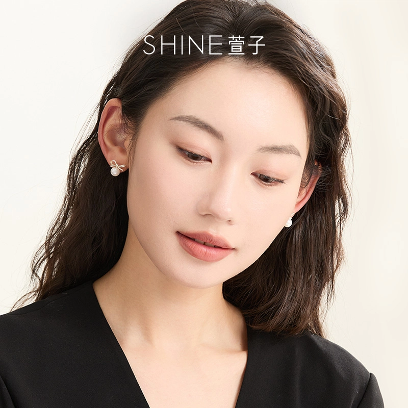 SHINE 925