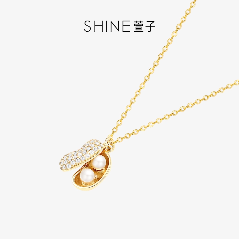 SHINE 925