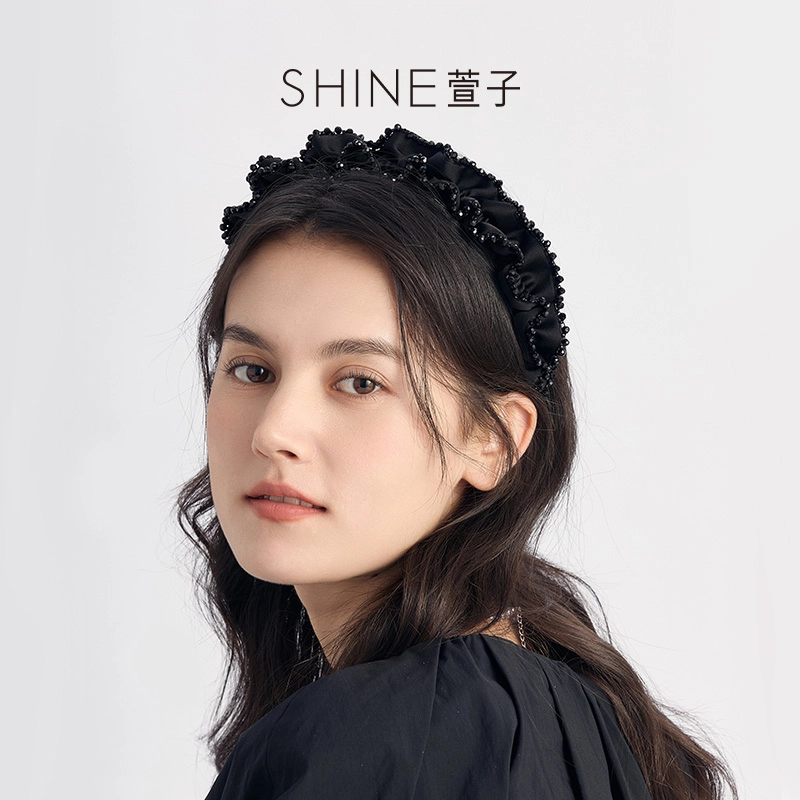 SHINE