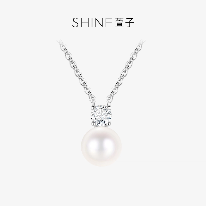 SHINE S925
