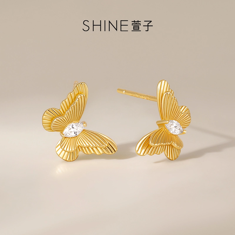 SHINE 925