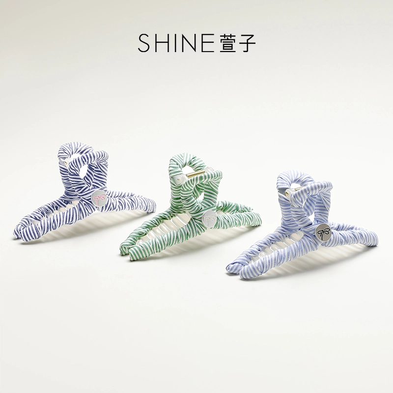 SHINE