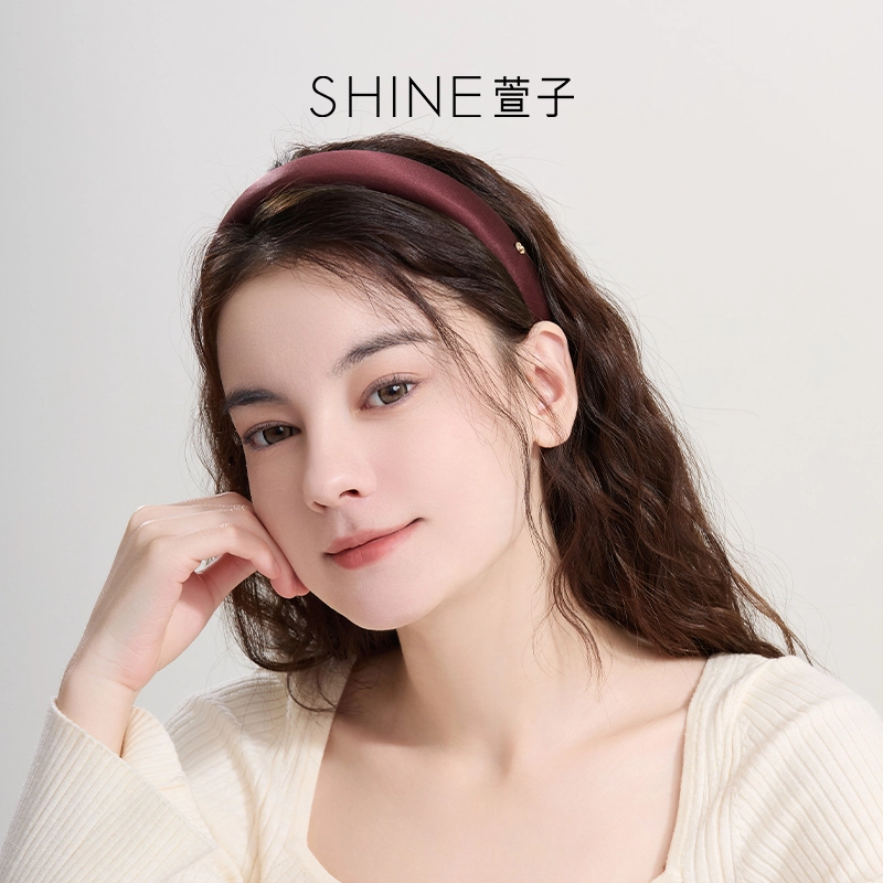 SHINE