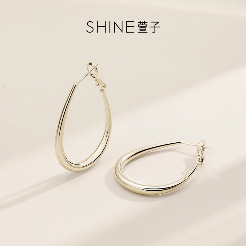 SHINE 925