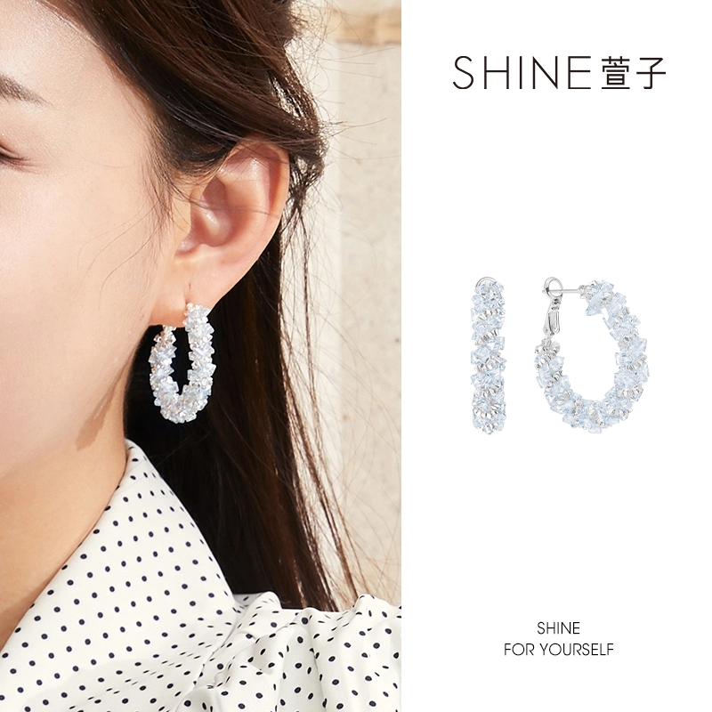 SHINE C 925