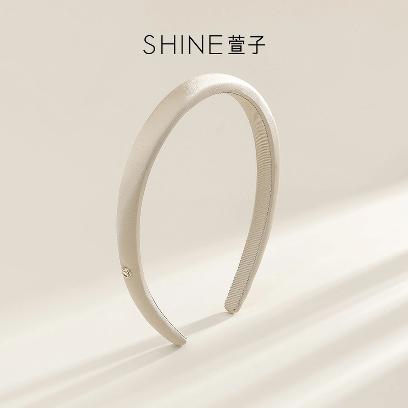 SHINE