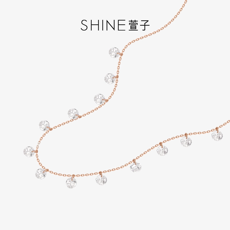 SHINE 925