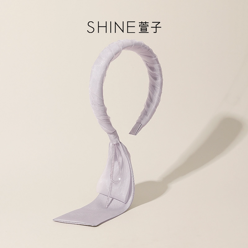SHINE