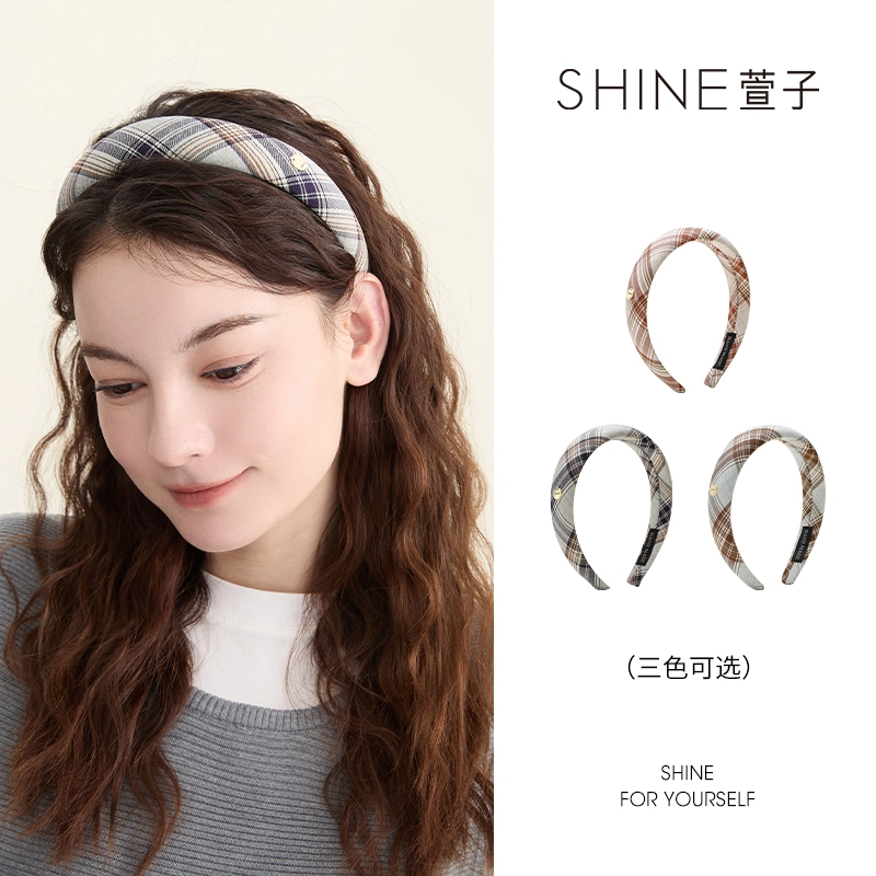 SHINE