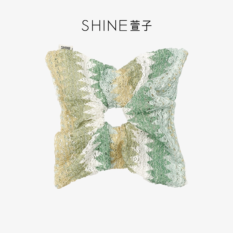 SHINE