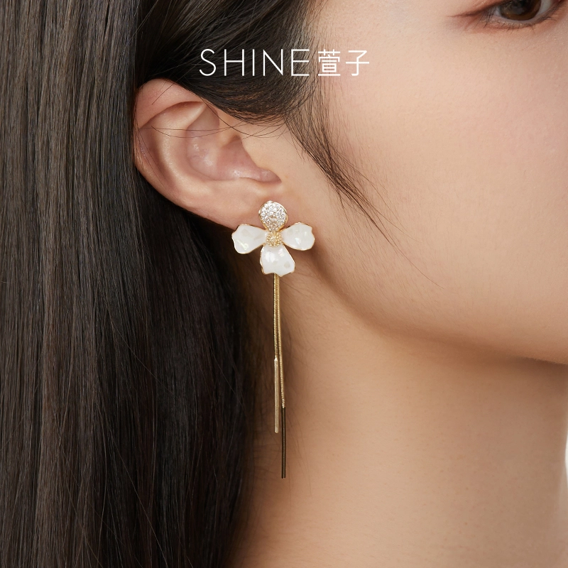 SHINE 925
