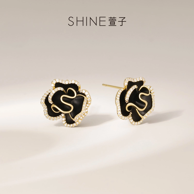 SHINE 925