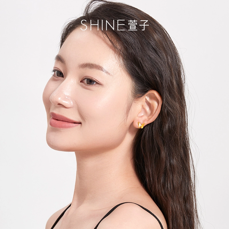SHINE 925