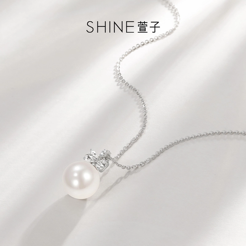 SHINE S925