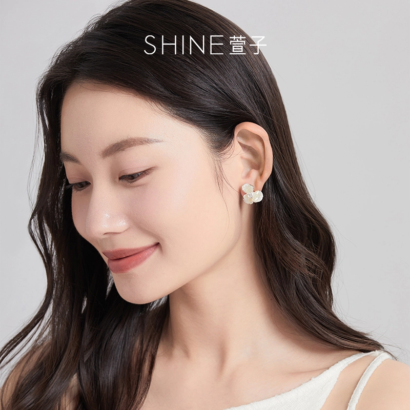 SHINE S925