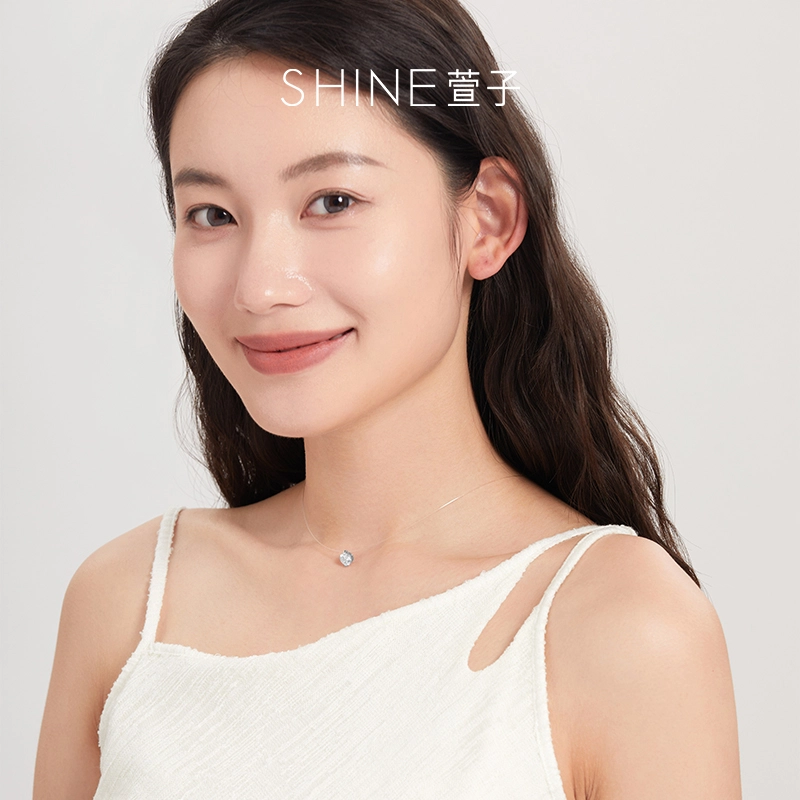 SHINE 925