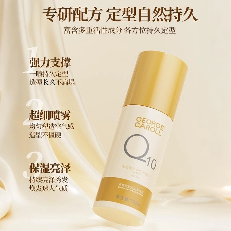 500ml+170ml