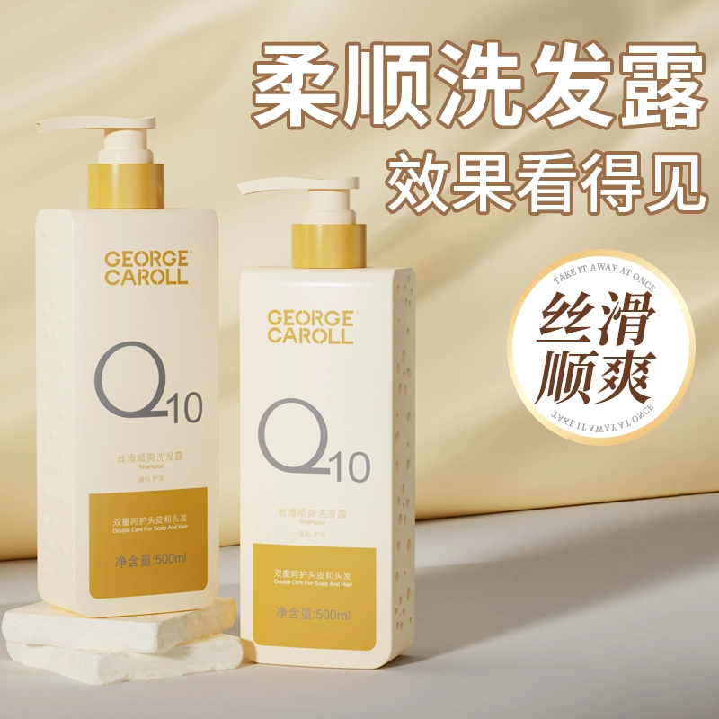 600ml+500ml