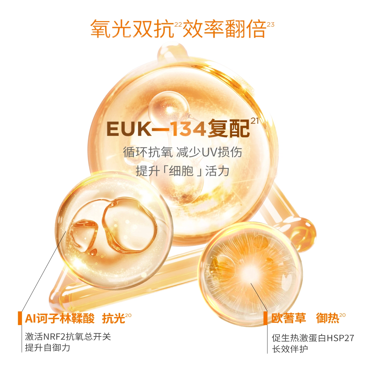 30ml