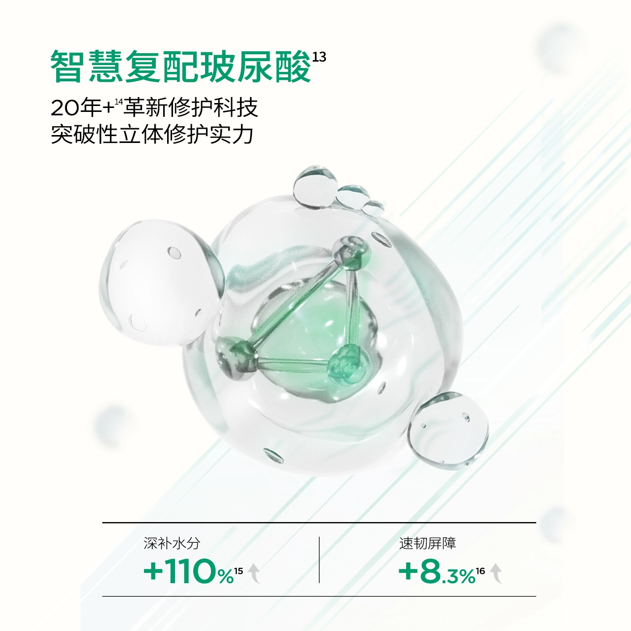 50g