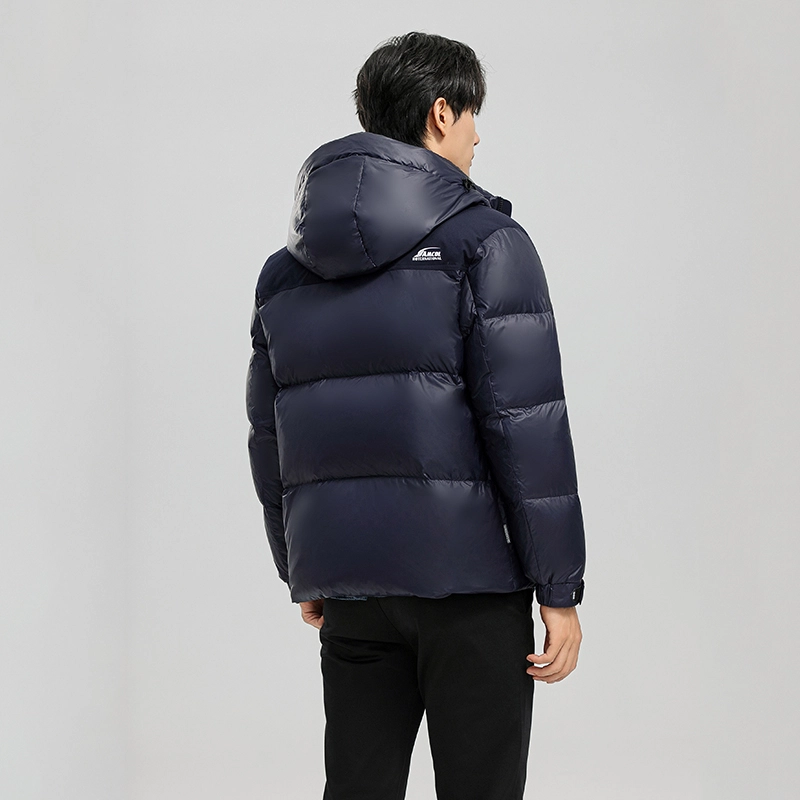 雅鹿 连帽时尚保暖百搭休闲羽绒服 男款
